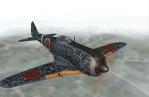 Nakajima Ki-44-II Hei Shoki, 1943.jpg